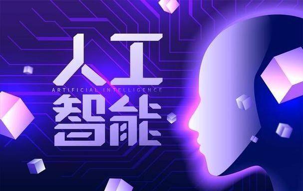 AI智能创作神器