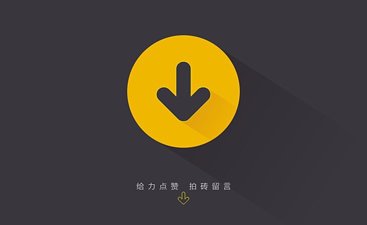 色光标全面启动，文案外包服务高效停用无忧