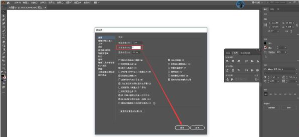 ai智能修改写作工具不了怎么回事及解决办法