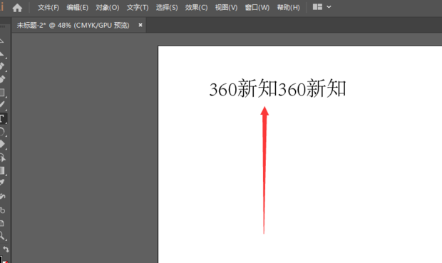 ai的加粗字体：快捷键、设置方法及描边技巧