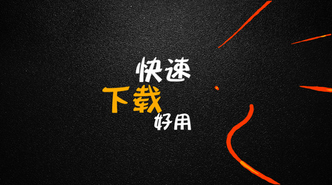 炫拍AI合拍照片文案：创意素材与合拍说说分享