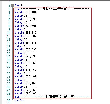 ai游戏脚本怎么做出来的