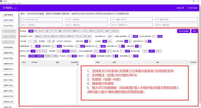 AI写作软件千言如何收费：详细解析其创作费用与性价比