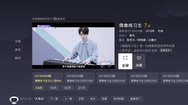 AI创作热门歌曲全集：搜索指南与推荐平台一览