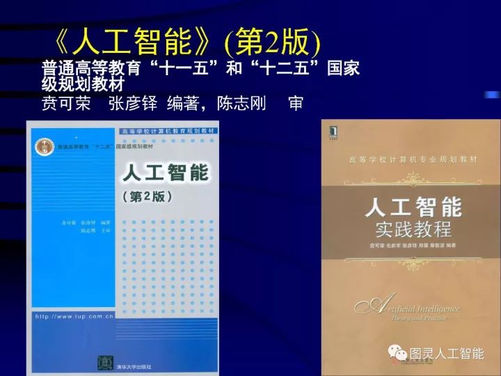 'AI语音朗读究竟是什么意思？深度解析其技术与应用'