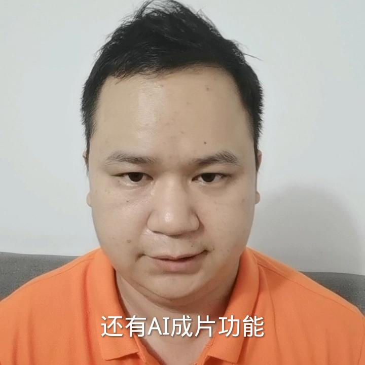 ai智能改写文案：自动生成与重写软件安装指南