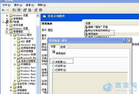 ai变声脚本插件怎么用及解决不能用的问题和变声插件使用技巧