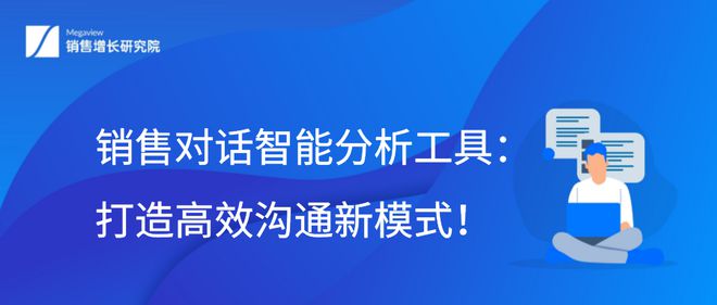 上海地区免费使用哪些智能写作工具进行会话交流？