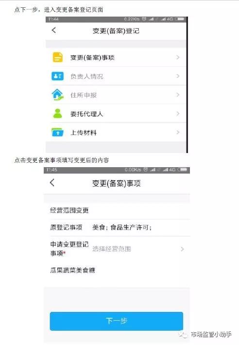 ai生成文案电脑怎么操作：适用电脑与手机端操作指南