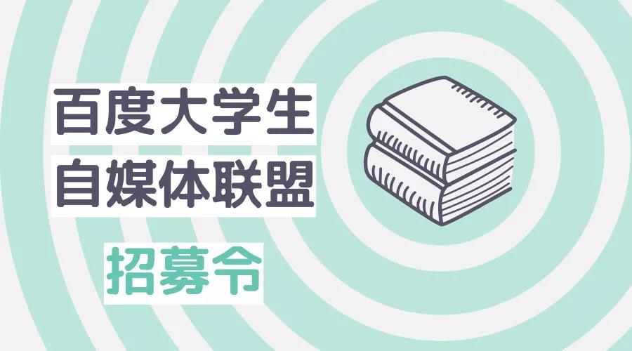 大学禁止的ai写作平台：影响大学生写作与大学写作中心的禁用名单