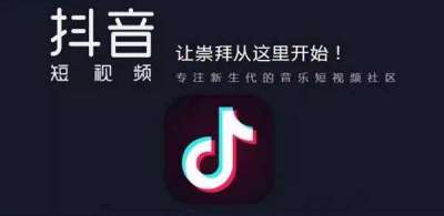 抖音一件ai文案怎么做的：揭秘抖音AI文案生成全流程与技巧