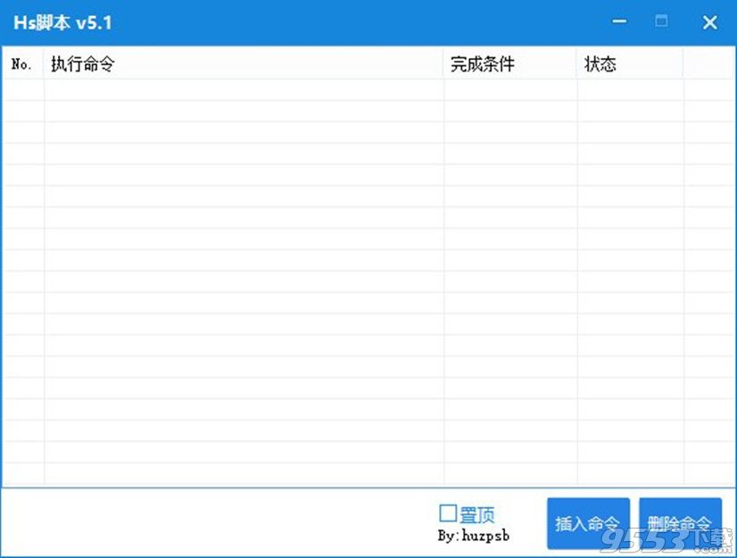 2021年AI脚本编程指南：全面覆AI开发技巧与实用案例解析