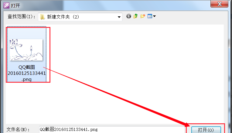 全能文案提取工具：一键识别、编辑、导出，轻松解决图片文字提取难题