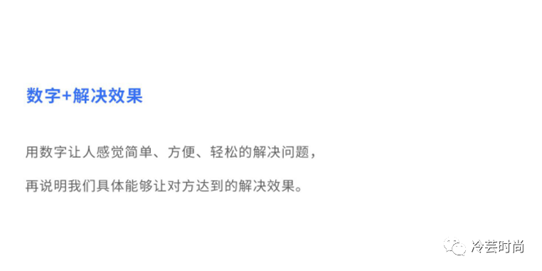 仪表AI装置传文案模板怎么写：打造吸睛营销文案全攻略