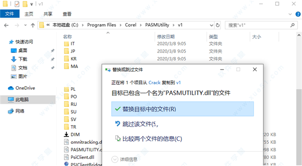 ai脚本怎么写：详解AI脚本编写、应用及2021版本插件使用与文件位置