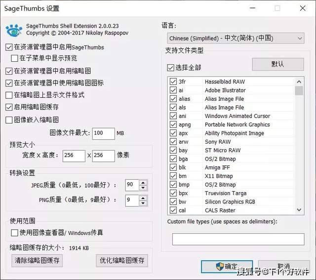 ai脚本怎么写：详解AI脚本编写、应用及2021版本插件使用与文件位置