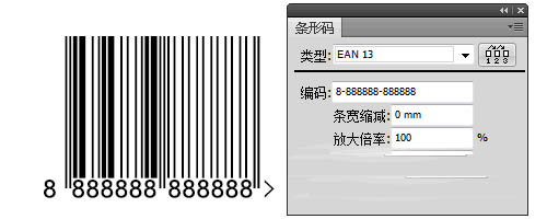 如何使用AI条码工具：生成与制作条形码的简易方法与插件指南