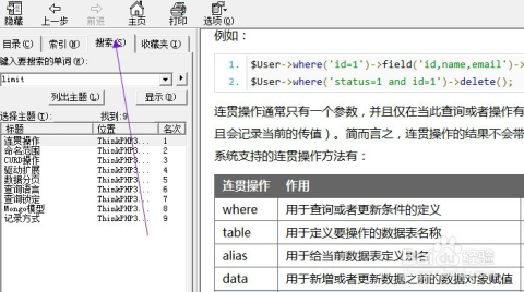 本文：如何使用工具编写AI脚本——生成应用插件的指南与技巧方法