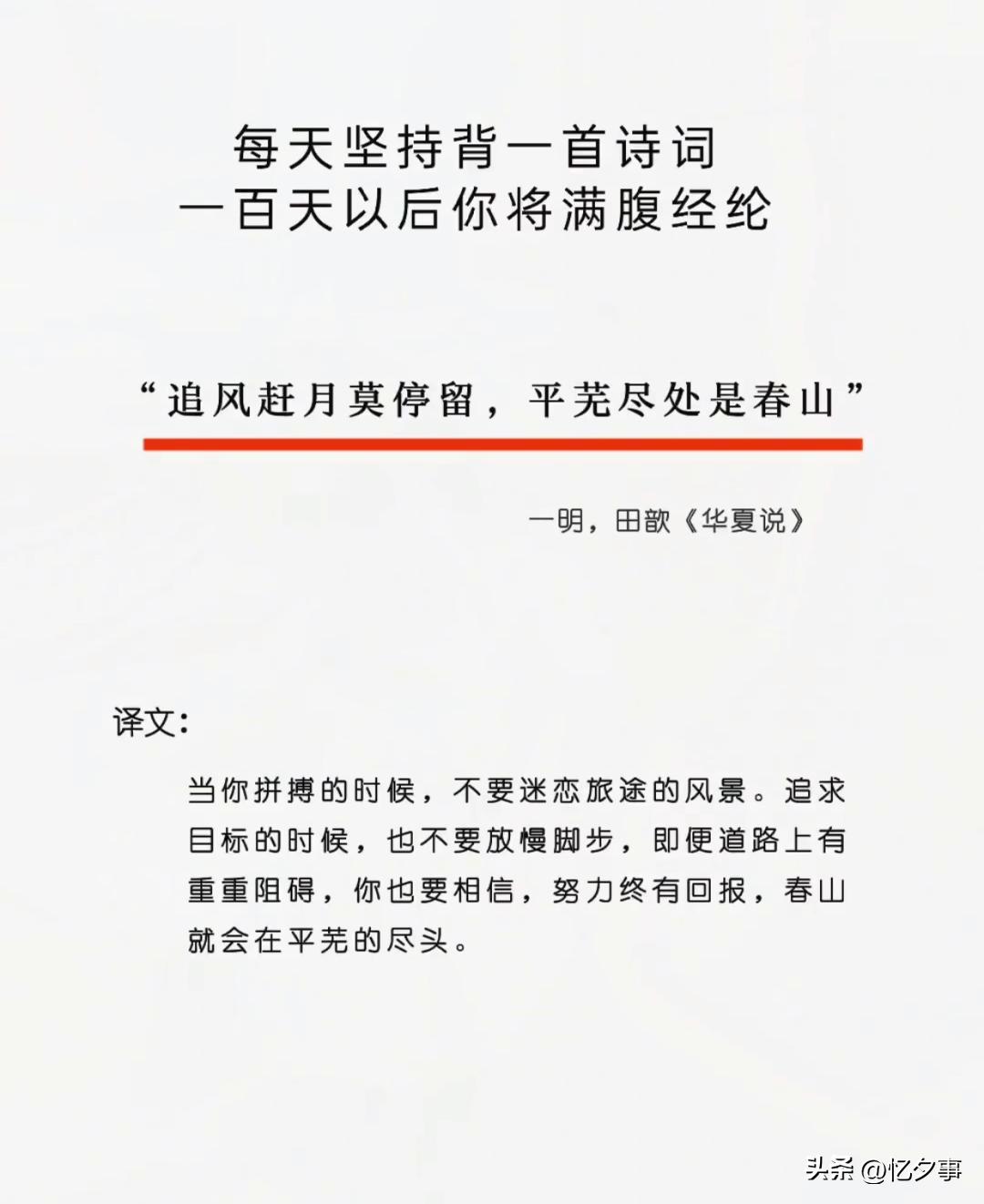 那些触动人心的情感文案：经典短句与句子精选