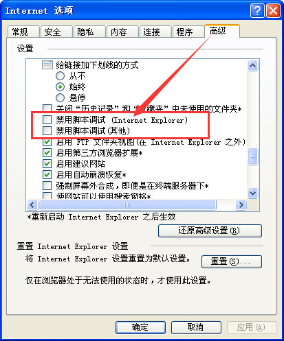 AI条码批量生成与打印脚本完整教程：涵制作、应用与常见问题解答