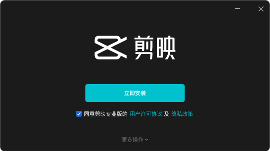 抖音音视频文案提取神器——一键提取视频文案的工具方法