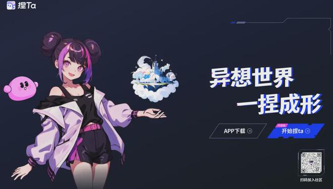 ai可以创作动画吗怎么做：揭秘AI动画创作全过程