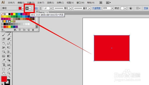 颜色填充教程：AI填色脚本实用案例分析