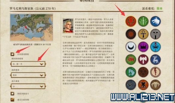 AI创作狮操作指南：从入门到精通，全面解答使用方法与常见问题