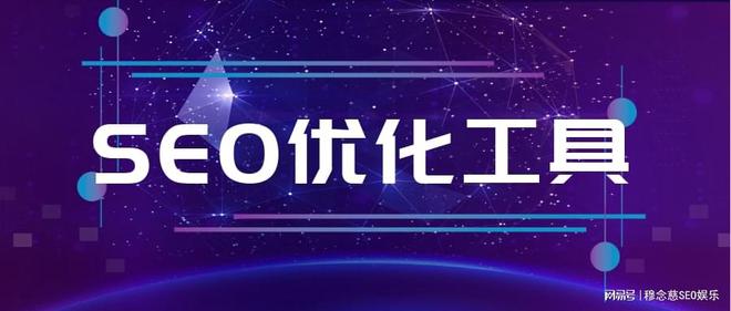 官方最新版智能写作应用：免费演示文稿写作工具免费