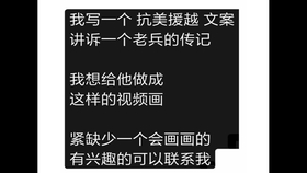 ai绘画特效变性文案