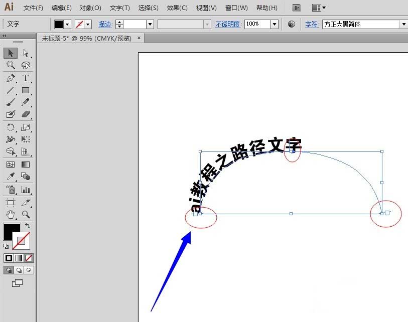 ai怎么创建路径文字：详述AI制作与编辑路径文字的方法