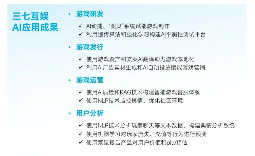 AI文案创作全攻略：全面解析AI能撰写哪些类型的内容，满足各种文案需求