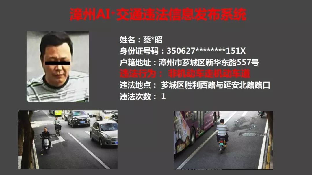 利用AI打造吸睛二手车辆广告文案，提升二手市场传效果