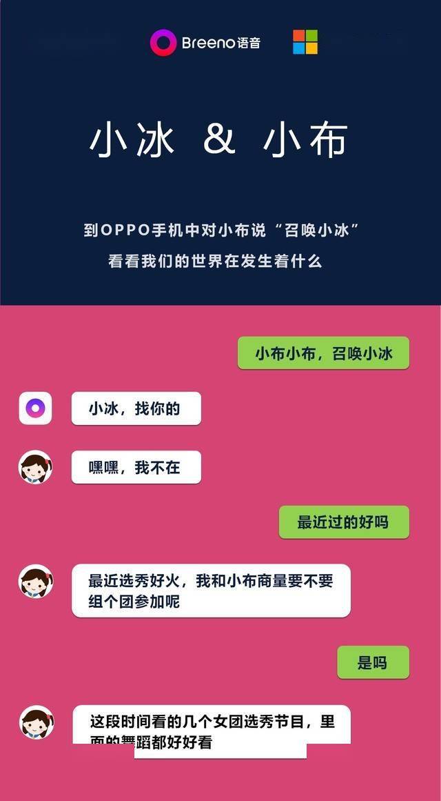 小和早安文案ai生成器 手机版官方版免费