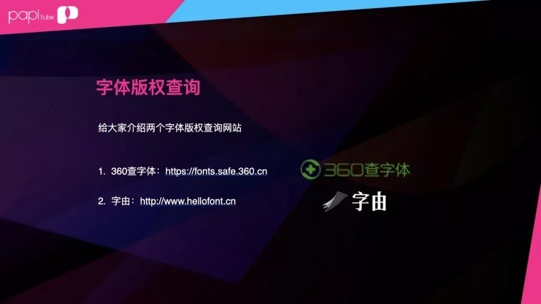 AI软件启动失败与崩溃报告解析：常见原因与全面解决指南