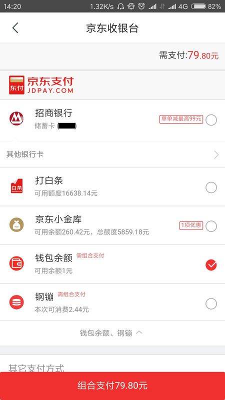 深入解析：AI混合工具的工作原理与应用实践全方位指南