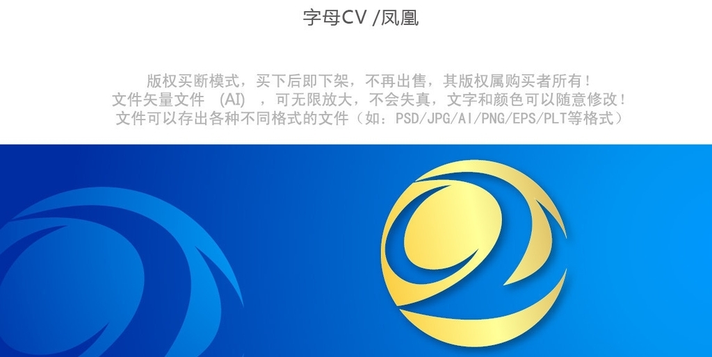 AI自动设计：Logo、软件、签名、CPU及游戏场景