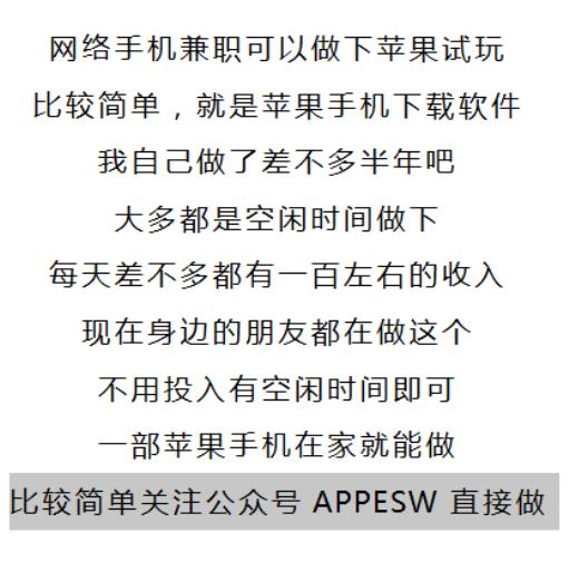 ai写作真能挣钱么靠谱么