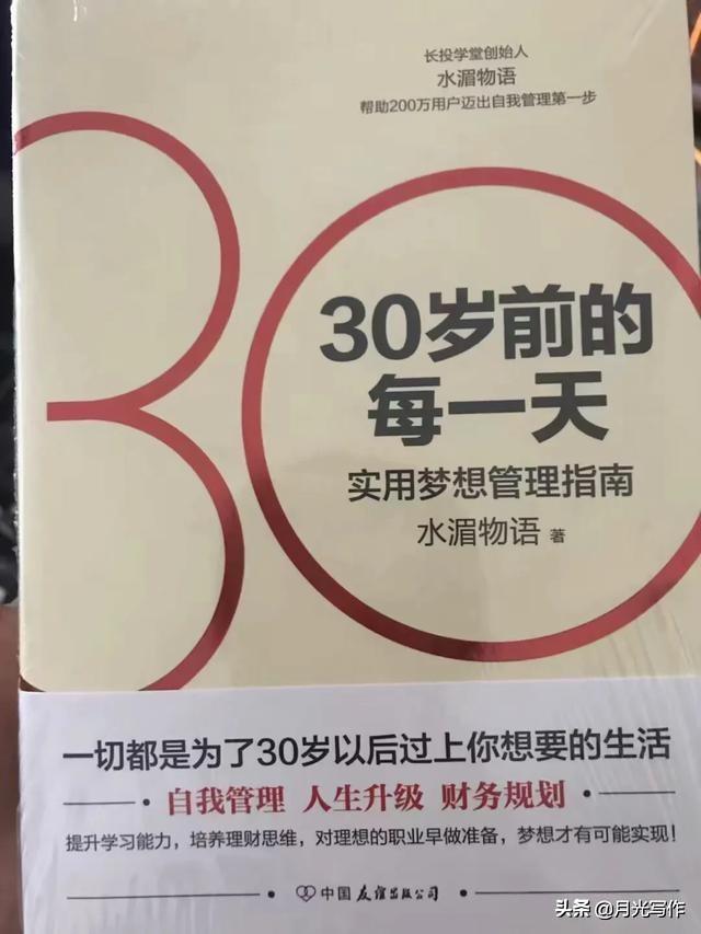 微信写作平台：官网介绍、热门平台、赚钱方法一览