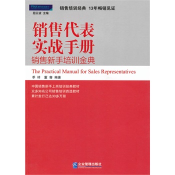 利用写作技能在线赚钱：全方位指南与实战技巧