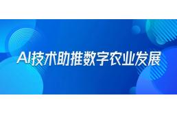 数字AI人能根据文案动作吗为什么，以及为何不能执行文案指定动作的原因解析