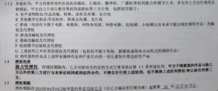 AI创作的作品著作权归谁、其创作是否享有著作权及是否属于知识产权保护探讨