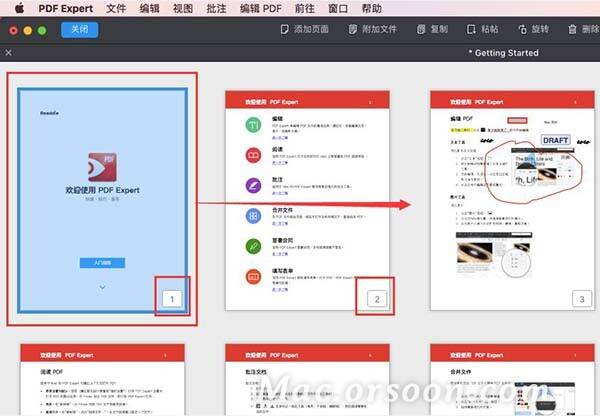 ai如何一次性打开多页pdf以及如何在ai中操作打开多页文档