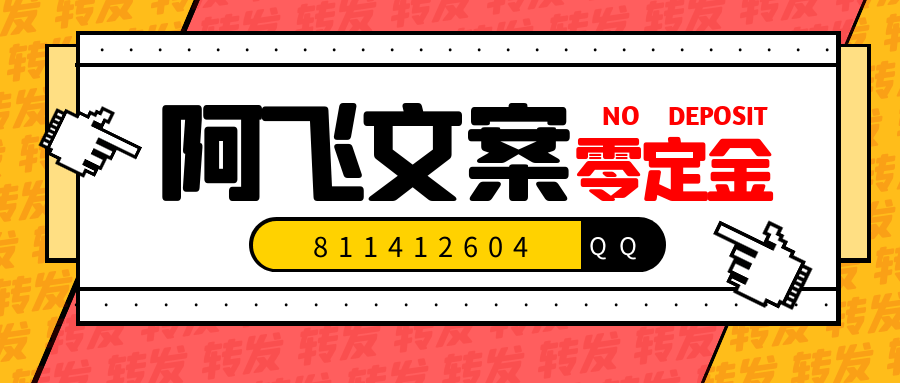 掌握影视解说文案写作秘诀：全方位技巧指南与实用案例解析