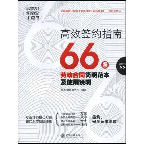 新【全面攻略】新闻文案模板全解析：一篇涵所有常见问题的极指南