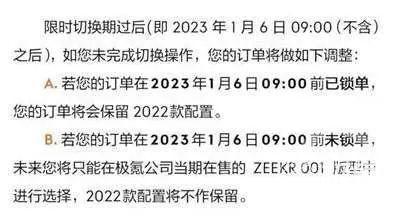 新【全面攻略】新闻文案模板全解析：一篇涵所有常见问题的极指南