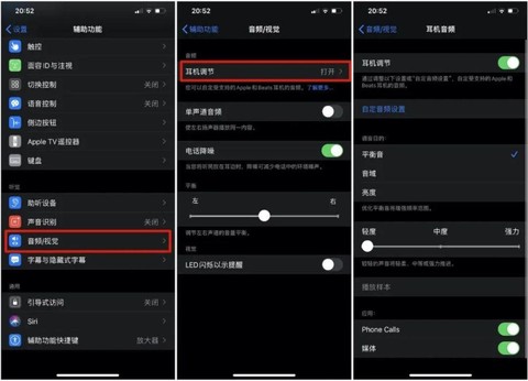 AI辅助音频文案编辑：如何高效修改与优化，全面覆用户音频内容调整需求