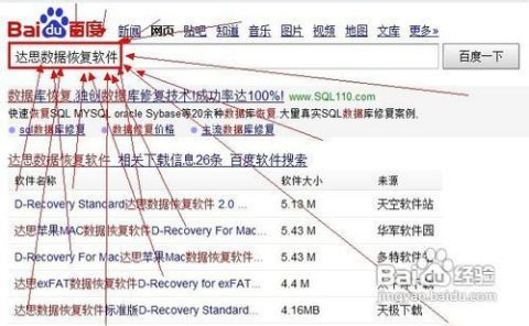 解决AI文件内脚本文件丢失或找不到的全方位指南与常见问题处理