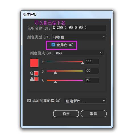 盘点市面上主要的色主题AI创作工具及软件选择指南