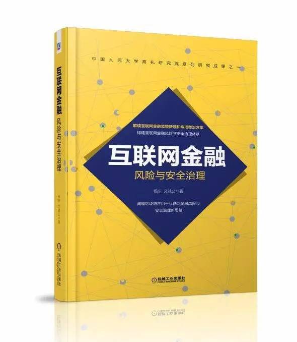 【精选集】腾飞作品大全：涵经典与创新，全面解读作者创作精华